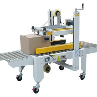 载重型封箱机存在的意义